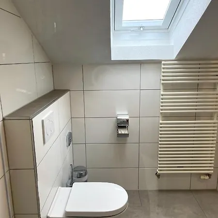 Отель Gaestehaus Forggensee