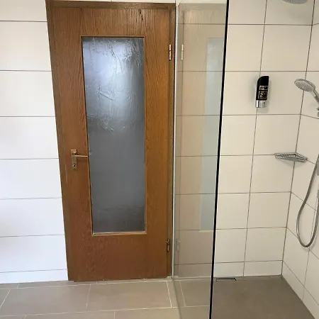 Gaestehaus Forggensee Отель