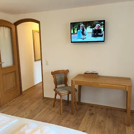 Отель Gaestehaus Forggensee *