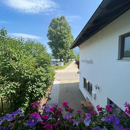 Gaestehaus Forggensee ホテル